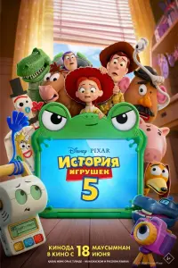Киану Ривз, Том Хэнкс, Энни Поттс, Уоллес Шоун, Алан